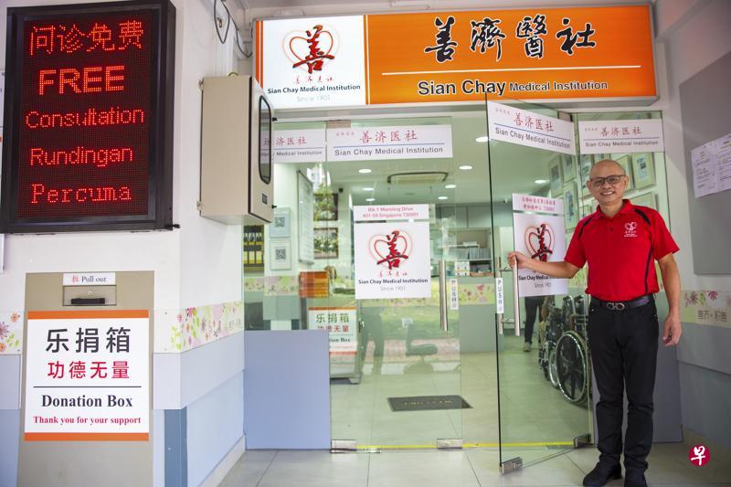 卓顺发说,通过金字品牌奖,更多人认识善济医社,这也表示会有更多病人受惠。 卓顺发说,通过金字品牌奖,更多人认识善济医社,这也表示会有更多病人受惠。