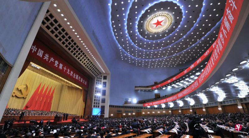 中共十九大现场。(网络照片) 中共十九大现场。(网络照片)