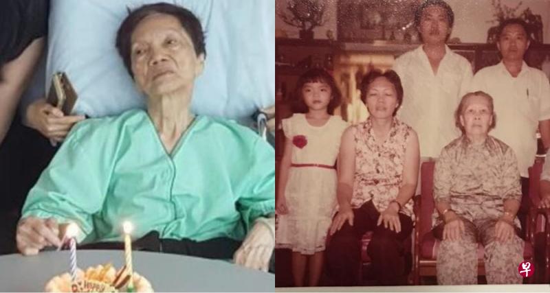 左图:77岁王兴凤罹患末期大肠癌,想与失散10多年的儿子见上最后一面。(档案照)右图:王兴凤(前排左二)年轻时与女儿王裕恩(前排左一)和次子王裕传(后排左)的家庭合照。(互联网) 左图:77岁王兴凤罹患末期大肠癌,想与失散10多年的儿子见上最后一面。(档案照)右图:王兴凤(前排左二)年轻时与女儿王裕恩(前排左一)和次子王裕传(后排左)的家庭合照。(互联网)