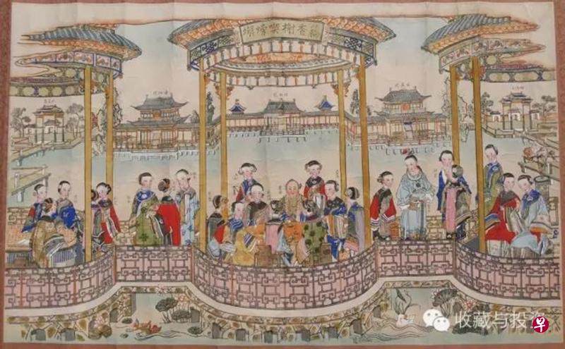 晚清杨柳青红楼梦年画《藕香榭吃螃蟹》。