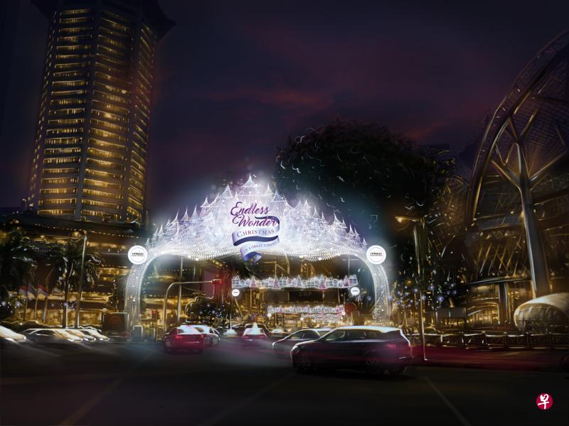 位于爱雍·乌节和诗家董之间的巨型拱门高12公尺,由于采用具反光效果的铁丝网等材料,结合日光和LED灯泡,早晚可呈现出不一样的拍摄效果。(乌节路商联会提供) 位于爱雍·乌节和诗家董之间的巨型拱门高12公尺,由于采用具反光效果的铁丝网等材料,结合日光和LED灯泡,早晚可呈现出不一样的拍摄效果。(乌节路商联会提供)