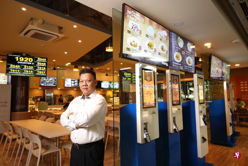 长城集团董事主席郭观华。(档案照) 长城集团董事主席郭观华。(档案照)