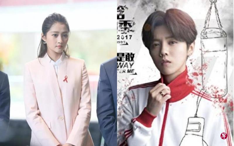 中国艺人鹿晗10月初认爱关晓彤(左图)。(图微博) 中国艺人鹿晗10月初认爱关晓彤(左图)。(图微博)