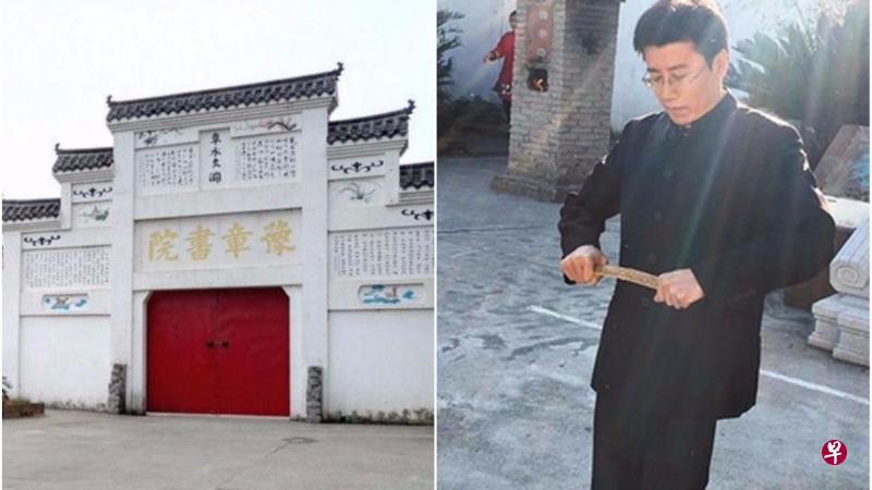 江西有800年历史的豫章书院被揭虐待学生。(香港01) 江西有800年历史的豫章书院被揭虐待学生。(香港01)