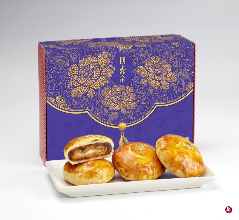 泰茂栈推出新的“四点金”。(商家提供) 泰茂栈推出新的“四点金”。(商家提供)