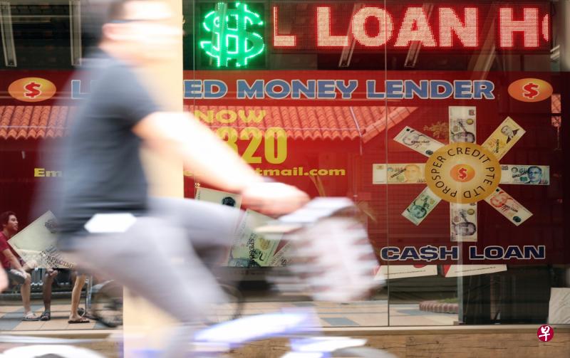 一家放贷公司店铺外观(档案照) 一家放贷公司店铺外观(档案照)