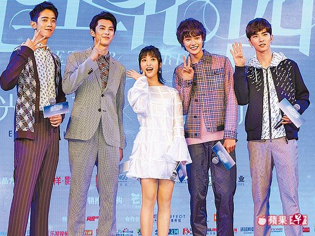 新版F4与杉菜,9日在上海与媒体见面。(互联网) 新版F4与杉菜,9日在上海与媒体见面。(互联网)