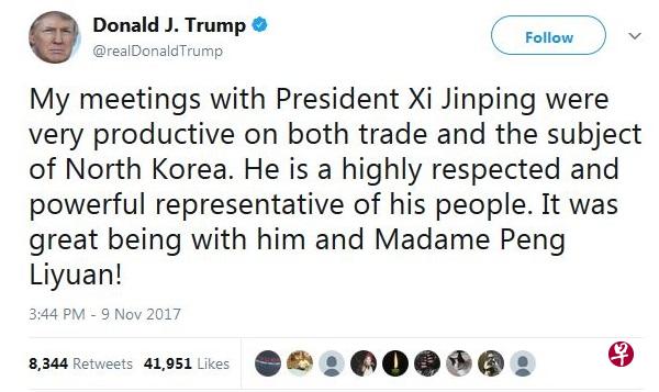 美国总统特朗普今早(10日)发推文总结首次访华行程,称赞中国国家主席习近平是一位“获高度尊重和强大的人民代表”。(特朗普官方推特截图) 美国总统特朗普今早(10日)发推文总结首次访华行程,称赞中国国家主席习近平是一位“获高度尊重和强大的人民代表”。(特朗普官方推特截图)