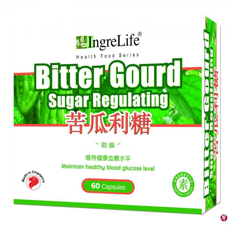 IngreLife苦瓜利糖胶囊。 IngreLife苦瓜利糖胶囊。
