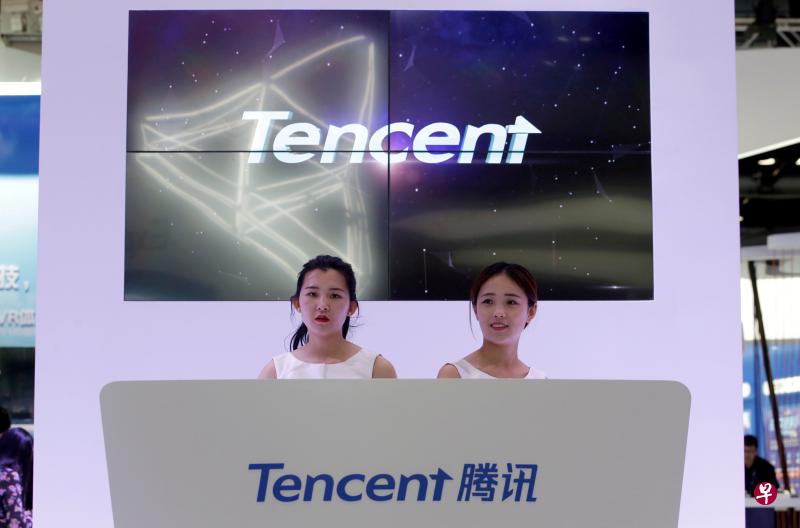 Tencent has made a "breakthrough" in gaining an e-payment license in Malaysia for local transactions, and plans a launch early next year, senior vice president S.Y. Lau said. This photo shows Tencent's booth at the Global Mobile Internet Conference (GMIC) 2017 in Beijing, China April 28, 2017. PHOTO: REUTERS Tencent has made a "breakthrough" in gaining an e-payment license in Malaysia for local transactions, and plans a launch early next year, senior vice president S.Y. Lau said. This photo shows Tencent's booth at the Global Mobile Internet Conference (GMIC) 2017 in Beijing, China April 28, 2017. PHOTO: REUTERS