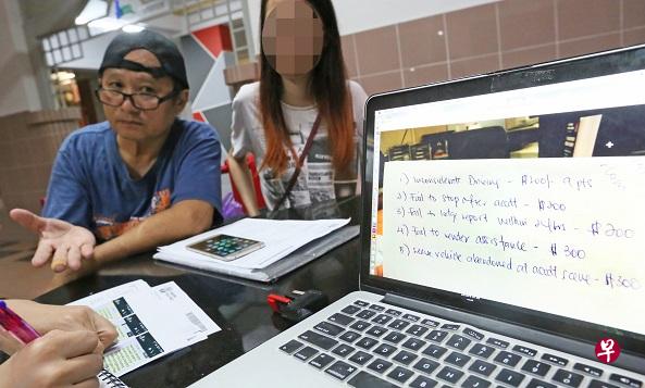 傅振辉的女同事接受访问并表示,愿意为他作证。 傅振辉的女同事接受访问并表示,愿意为他作证。