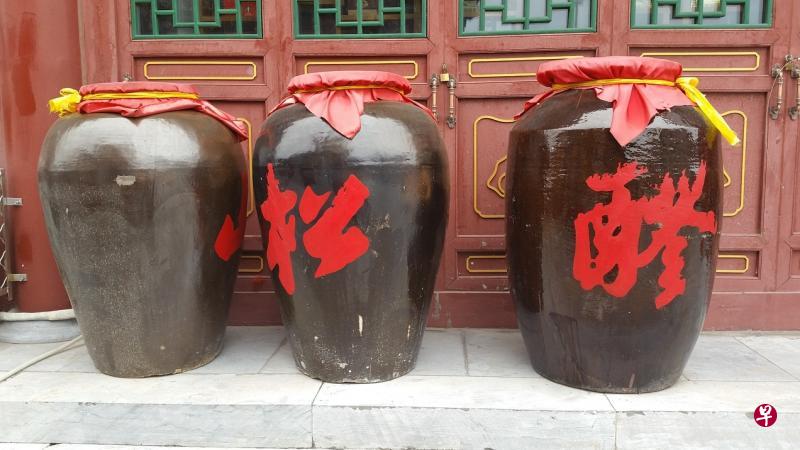 衣若芬摄于河北定州。 衣若芬摄于河北定州。