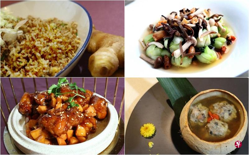 本地大厨、甜品师傅与中医师，分享容易在家准备的雨季养生餐，通过饮食滋补暖身。