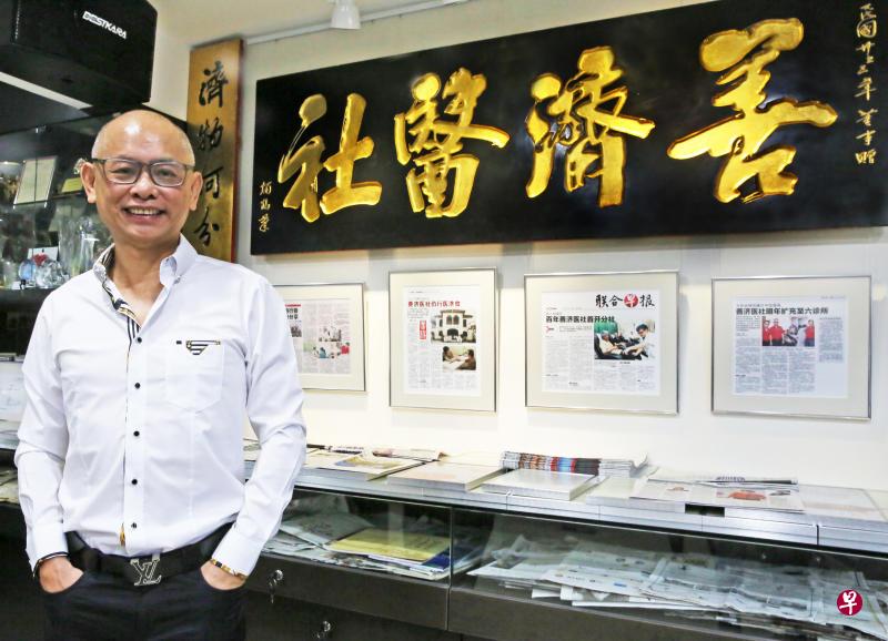 卓顺发很感恩太太、孩子和家人对他的支持和谅解,让他能在慈善道路上走得更远,帮助更多人,他由衷地感激他们。(洪璐华 摄) 卓顺发很感恩太太、孩子和家人对他的支持和谅解,让他能在慈善道路上走得更远,帮助更多人,他由衷地感激他们。(洪璐华 摄)
