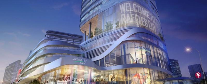 图为凯德置地在华南地区的首个综合商业体项目,深圳来福士广场的概念图。(网络图) 图为凯德置地在华南地区的首个综合商业体项目,深圳来福士广场的概念图。(网络图)