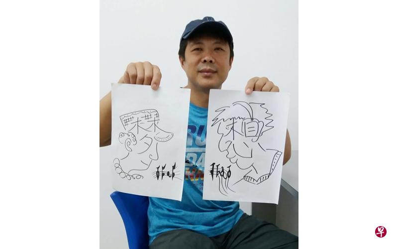 (受访者提供) (受访者提供)