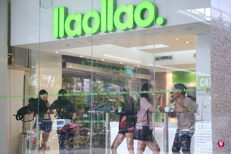 本地将停止售卖西班牙品牌llaollao的冷冻酸奶。(庄耿闻摄) 本地将停止售卖西班牙品牌llaollao的冷冻酸奶。(庄耿闻摄)