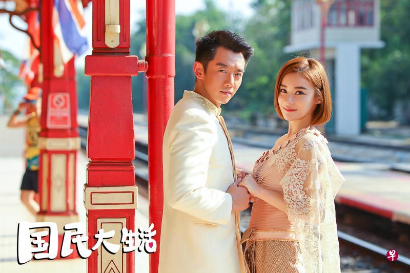 郑恺(左)、袁姗姗主演的中国都市情感剧《国民大生活》,展现都市年轻人对待爱情的简单随性态度。 郑恺(左)、袁姗姗主演的中国都市情感剧《国民大生活》,展现都市年轻人对待爱情的简单随性态度。