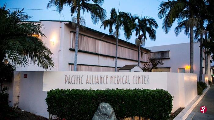 有157年历史的太平洋联盟医疗中心日前悄然关闭。(互联网) 有157年历史的太平洋联盟医疗中心日前悄然关闭。(互联网)