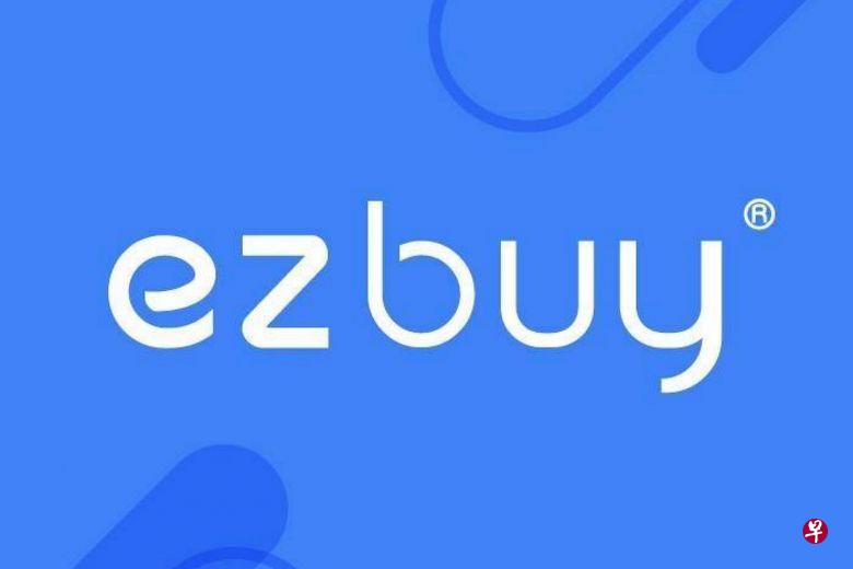 ezbuy.sg反驳淘宝早前将其代购服务视为典型黄牛行为一说,并列出黄牛的特征及三大为何旗下代购服务不是黄牛行为的理由。(互联网照片) ezbuy.sg反驳淘宝早前将其代购服务视为典型黄牛行为一说,并列出黄牛的特征及三大为何旗下代购服务不是黄牛行为的理由。(互联网照片)