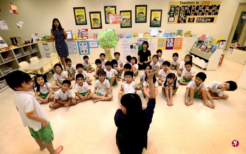 职总优儿学府幼乐园(My First Skool)属下部分中心的费用,明年1月起将稍微上调。(档案照) 职总优儿学府幼乐园(My First Skool)属下部分中心的费用,明年1月起将稍微上调。(档案照)