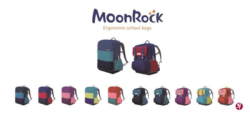 由美国脊骨神经科学会认可的儿童书包。(Moonrock提供) 由美国脊骨神经科学会认可的儿童书包。(Moonrock提供)