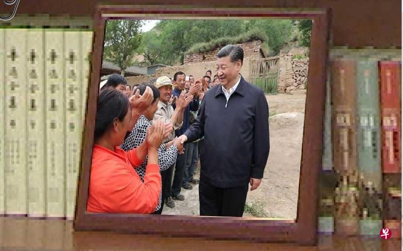 习近平2017年6月21日在山西吕梁访贫。(央视客户端) 习近平2017年6月21日在山西吕梁访贫。(央视客户端)