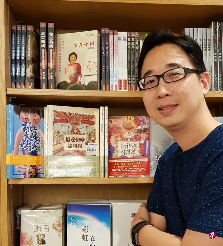 本地插画家李文良作品在中国大陆与台湾出版。(受访者提供) 本地插画家李文良作品在中国大陆与台湾出版。(受访者提供)