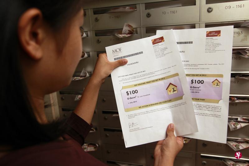 88万新加坡住户将在2018年1月获得水电费回扣。(档案照) 88万新加坡住户将在2018年1月获得水电费回扣。(档案照)