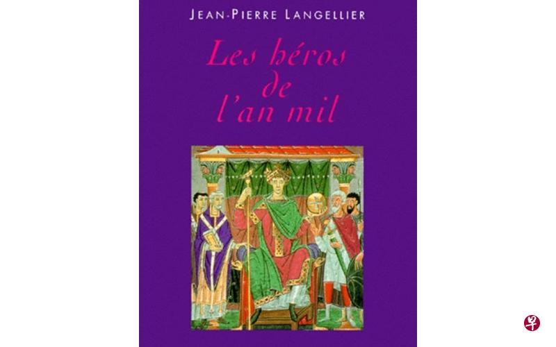 《千年英雄》书封面。(互联网) 《千年英雄》书封面。(互联网)