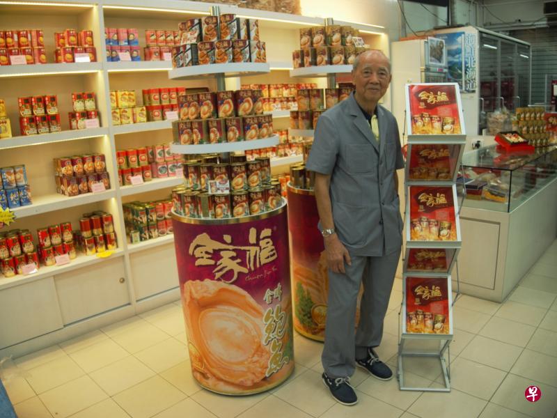 薛荣炘多年来坚持供应品质上等的海产干粮产品。(商家提供) 薛荣炘多年来坚持供应品质上等的海产干粮产品。(商家提供)