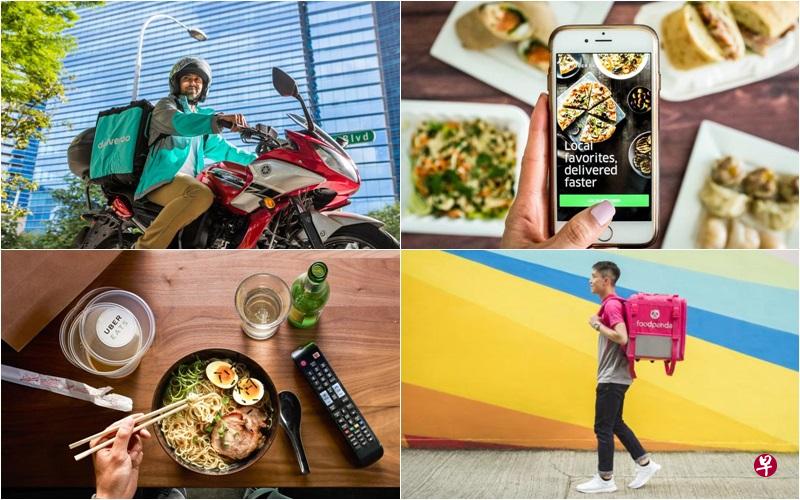 许多公司创立美食外送平台,让消费者就算宅在家里,也能吃到各色美食。 许多公司创立美食外送平台,让消费者就算宅在家里,也能吃到各色美食。