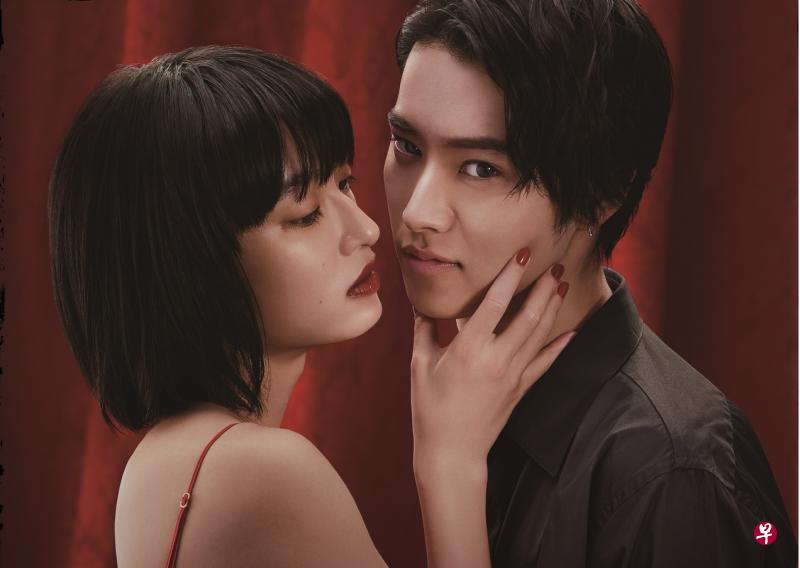 山崎贤人(右)在新剧《致命之吻》第三度与女星门胁麦合作。 山崎贤人(右)在新剧《致命之吻》第三度与女星门胁麦合作。