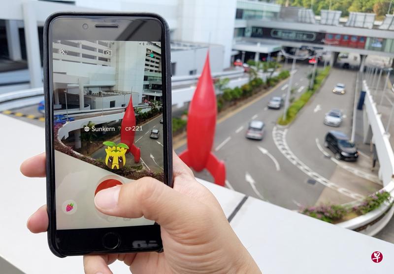 “精灵宝可梦Go”自2016年8月进军我国以来,深受国人喜爱。(档案照) “精灵宝可梦Go”自2016年8月进军我国以来,深受国人喜爱。(档案照)