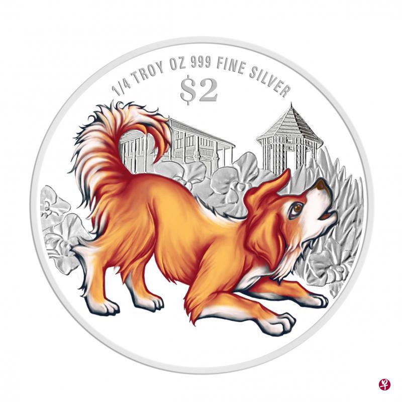 狗年纪念币以新加坡植物园为主题背景,做工精美,属第四系列生肖纪念币中的第二套。(造币厂提供) 狗年纪念币以新加坡植物园为主题背景,做工精美,属第四系列生肖纪念币中的第二套。(造币厂提供)