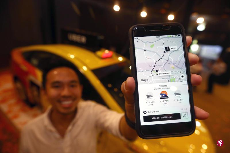 UberFLASH服务车资预计比uberX私召车低约5%至10%。 UberFLASH服务车资预计比uberX私召车低约5%至10%。