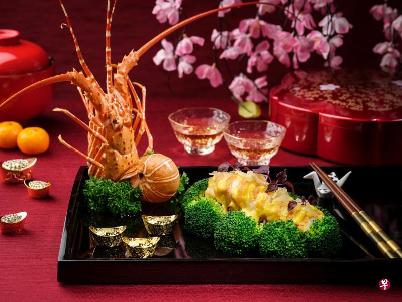 柚子酱伴脆皮龙虾球。(餐馆提供) 柚子酱伴脆皮龙虾球。(餐馆提供)