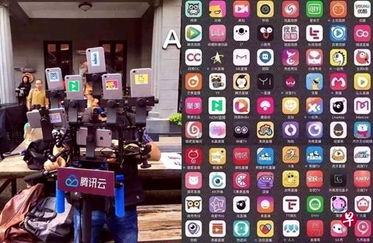 截至去年底,中国全国总共约有200多家公司开展或从事网络表演(直播)业务,较前年减少近百家,与2011年相比更减少400家。(网络图) 截至去年底,中国全国总共约有200多家公司开展或从事网络表演(直播)业务,较前年减少近百家,与2011年相比更减少400家。(网络图)