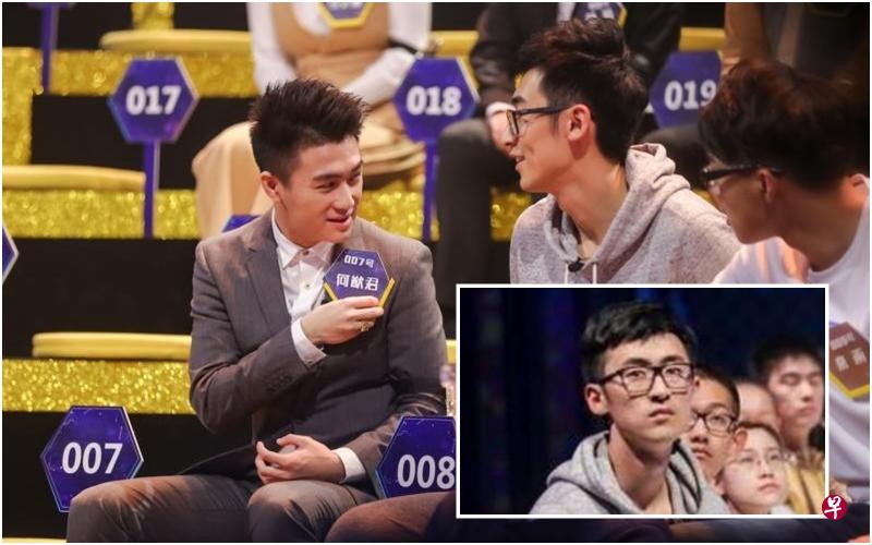 徐萌(后排左二与小图)在《最强大脑》成绩亮眼,左一为何猷君。(互联网) 徐萌(后排左二与小图)在《最强大脑》成绩亮眼,左一为何猷君。(互联网)