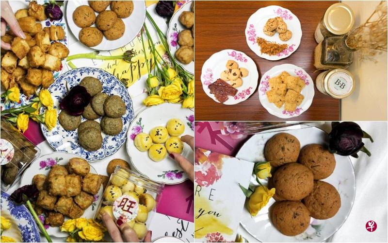 咖啡馆与网店推出新口味糕饼,迎接新年。 咖啡馆与网店推出新口味糕饼,迎接新年。