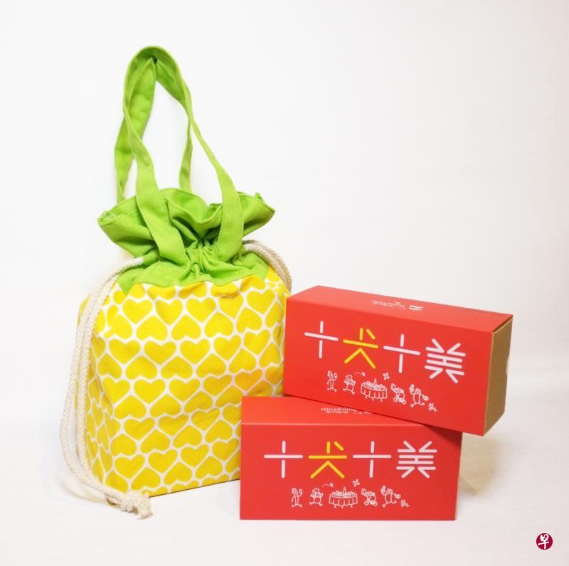 “红龟粿女孩及伙伴”为台湾知名黄梨酥品牌“微热山丘”设计的礼包。(受访者提供) “红龟粿女孩及伙伴”为台湾知名黄梨酥品牌“微热山丘”设计的礼包。(受访者提供)