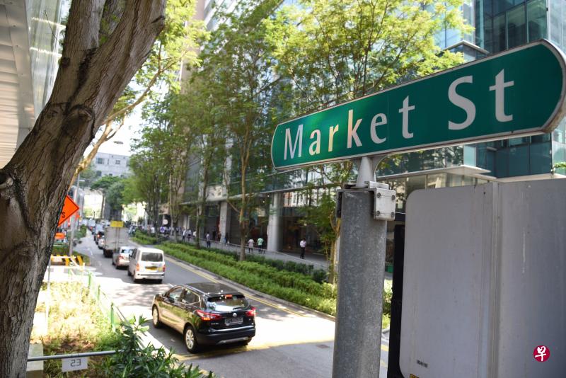 莱佛士坊地区的马吉街(Market Street),部分街道将改造成公园,为中央商业区增添盎然绿意。(伍书永摄) 莱佛士坊地区的马吉街(Market Street),部分街道将改造成公园,为中央商业区增添盎然绿意。(伍书永摄)