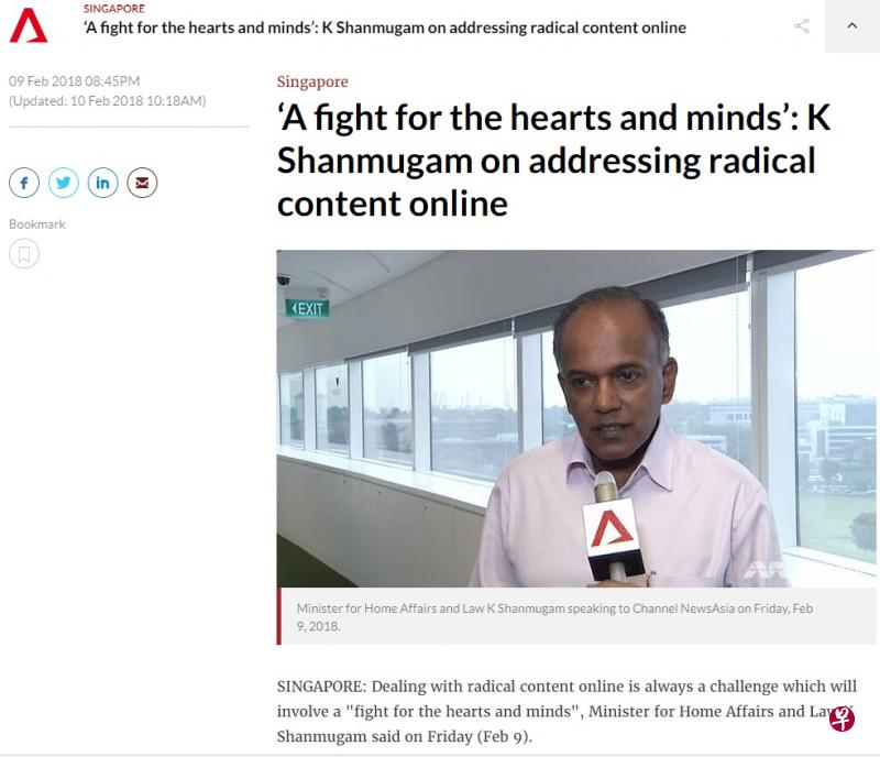 亚洲新闻台网站刊登一则报道时,错误引述尚穆根昨天一场访问的内容,该网站已更改相关错误内容,并发表道歉。(网络截图) 亚洲新闻台网站刊登一则报道时,错误引述尚穆根昨天一场访问的内容,该网站已更改相关错误内容,并发表道歉。(网络截图)