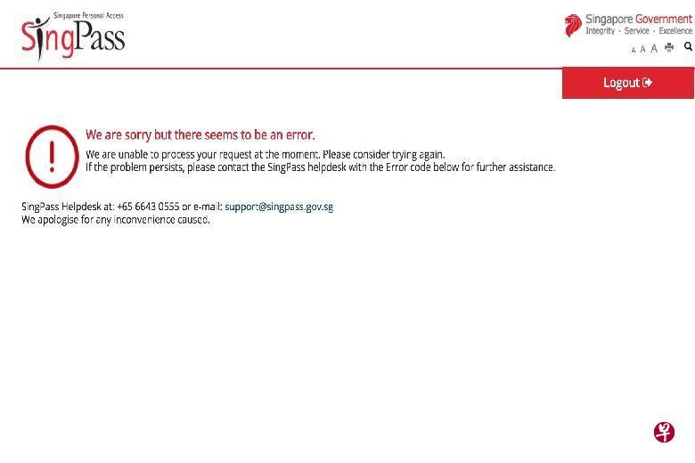 政府科技局彻底检查SingPass和CorpPass服务系统,确保中断事件不再发生。(网络截图) 政府科技局彻底检查SingPass和CorpPass服务系统,确保中断事件不再发生。(网络截图)