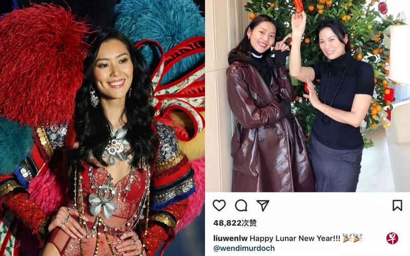 刘雯(左图)在Instagram上分享自己与好友邓文迪的一张合影(右图)时,写了一句“Happy Lunar New Year”,引起轩然大波。(互联网) 刘雯(左图)在Instagram上分享自己与好友邓文迪的一张合影(右图)时,写了一句“Happy Lunar New Year”,引起轩然大波。(互联网)