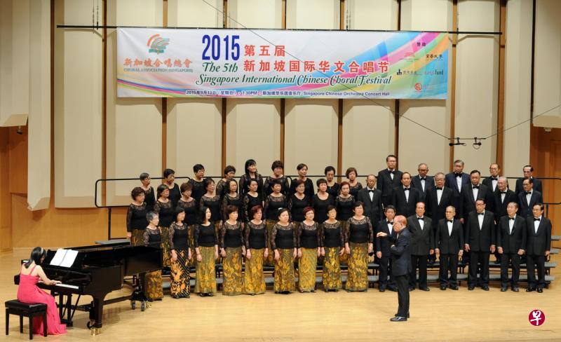 艺术合唱团将与雅歌合唱团携手呈献《黄河大合唱》。(艺术合唱团提供) 艺术合唱团将与雅歌合唱团携手呈献《黄河大合唱》。(艺术合唱团提供)