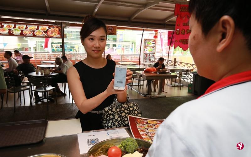 在新加坡买麻辣香锅,也能用支付宝付款。(档案照) 在新加坡买麻辣香锅,也能用支付宝付款。(档案照)