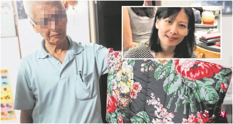 陈维生说,女儿生前喜欢提这个手提袋,家人至今还保留着它,用来收集有关女儿组屋房贷的信函。(摄影/吴伟国) 小图:死者陈美伶(受访者提供) 陈维生说,女儿生前喜欢提这个手提袋,家人至今还保留着它,用来收集有关女儿组屋房贷的信函。(摄影/吴伟国) 小图:死者陈美伶(受访者提供)