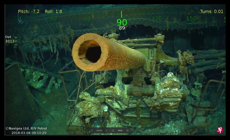 沉没海底的列克星敦号残骸。(法新社) 沉没海底的列克星敦号残骸。(法新社)