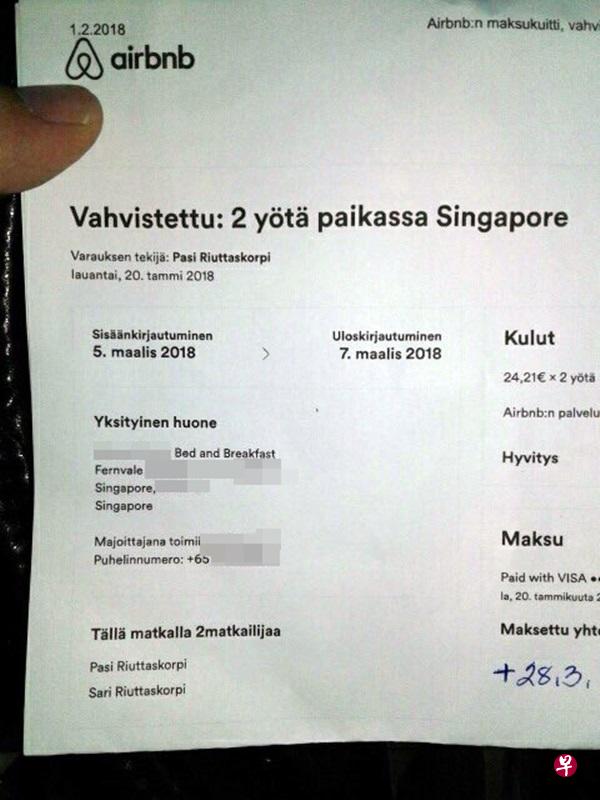 德士司机洪先生根据旅客的订房单据,获知盛港有组屋做短期出租。(读者提供) 德士司机洪先生根据旅客的订房单据,获知盛港有组屋做短期出租。(读者提供)